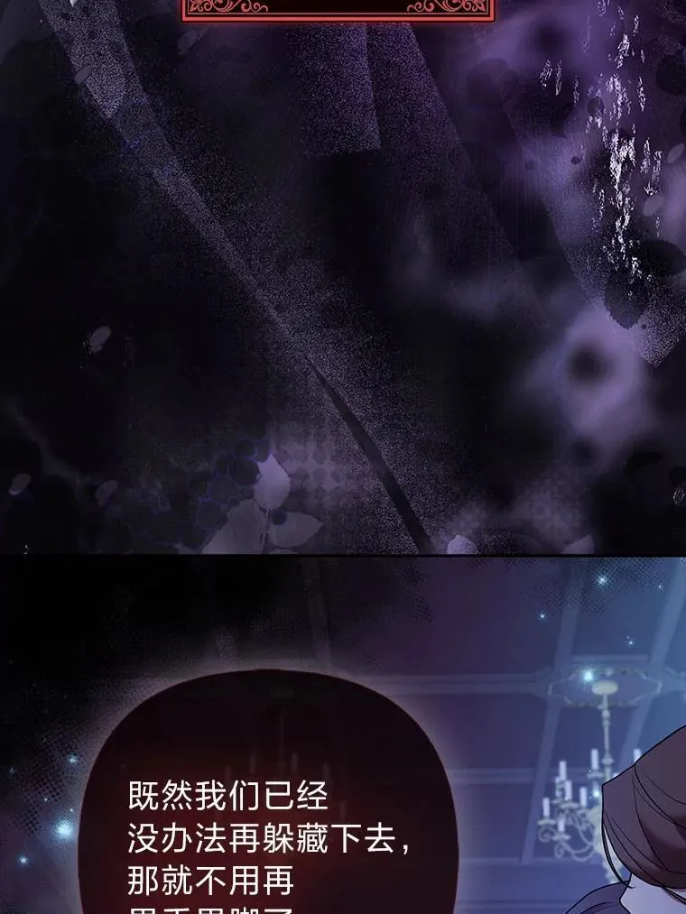 第285页