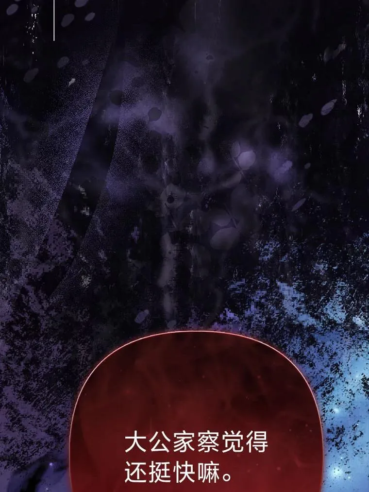 第276页