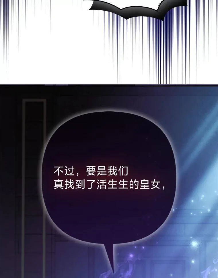 第333页