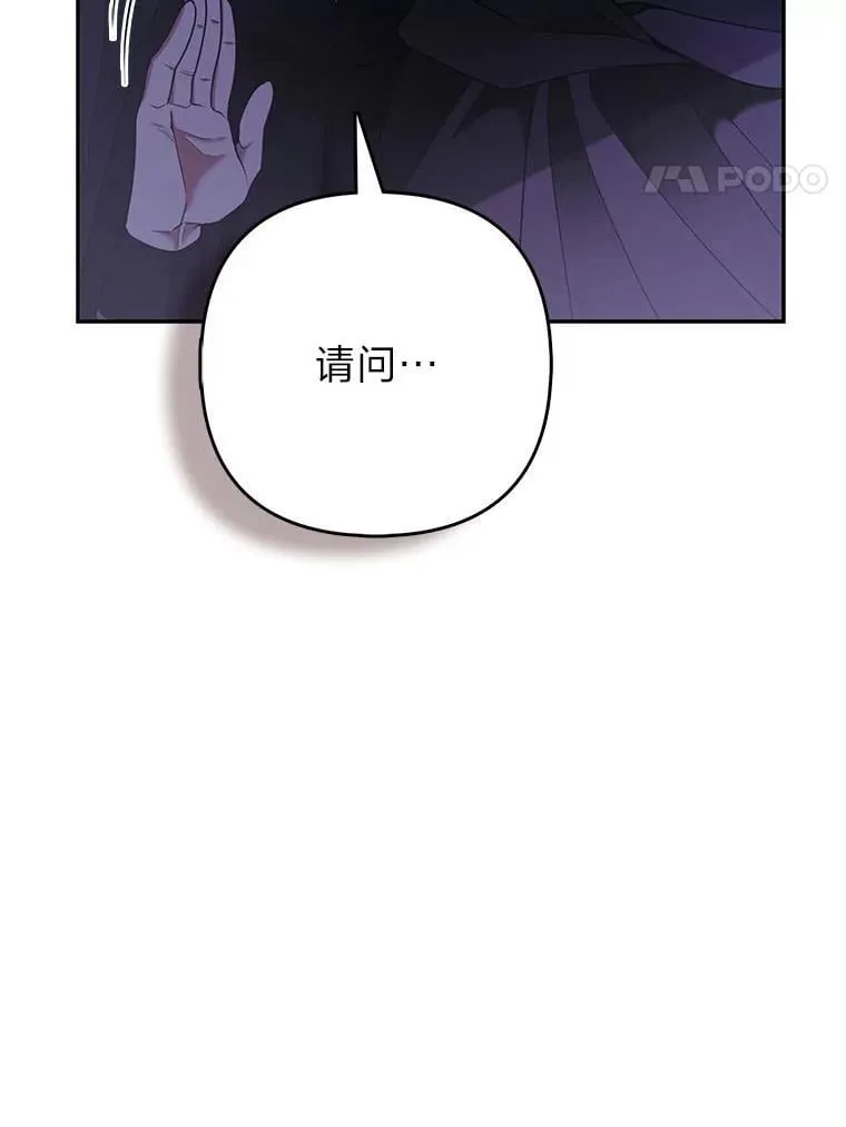 第294页