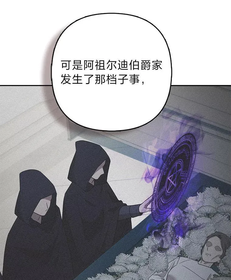 第309页