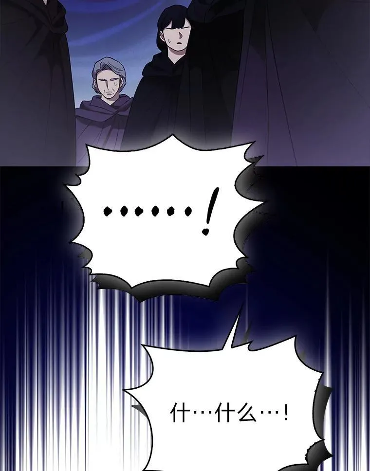 第330页