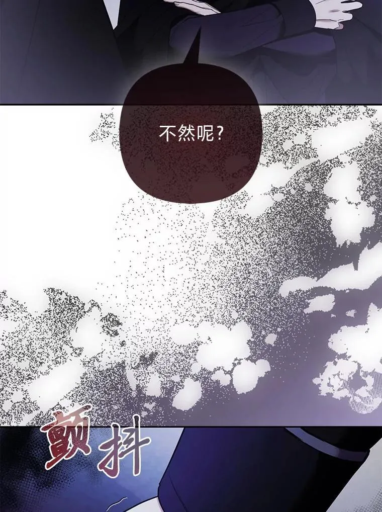 第300页