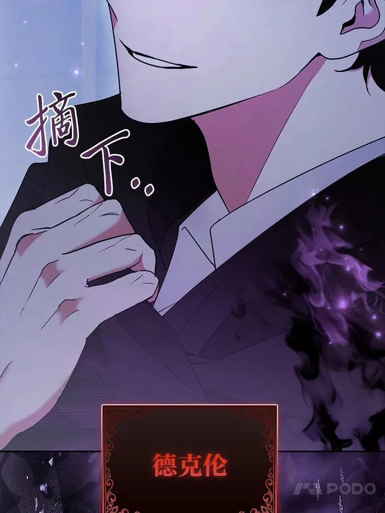 第282页