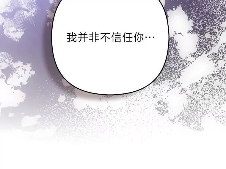 第306页
