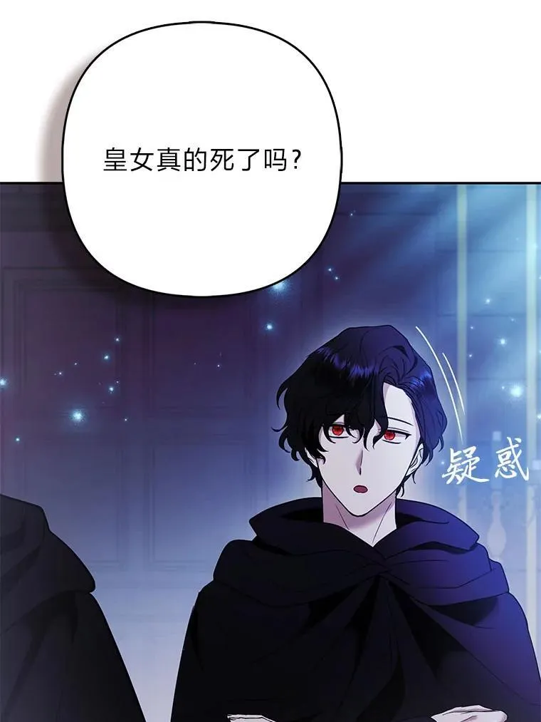 第297页