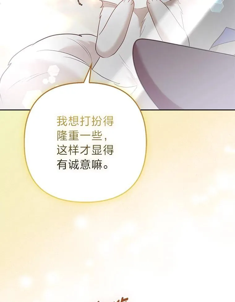 第273页