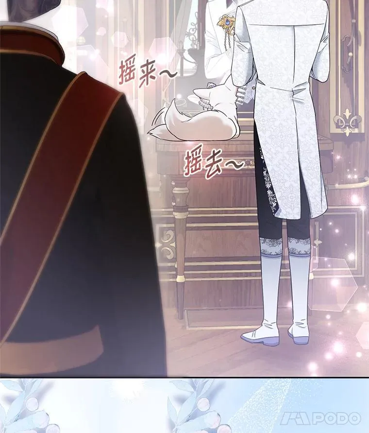 第282页