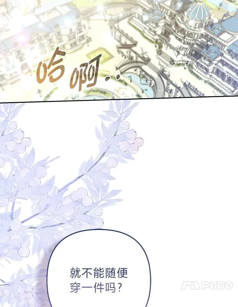 第249页