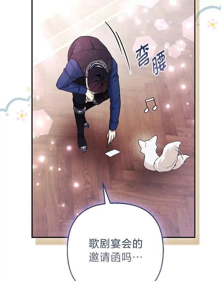 第213页