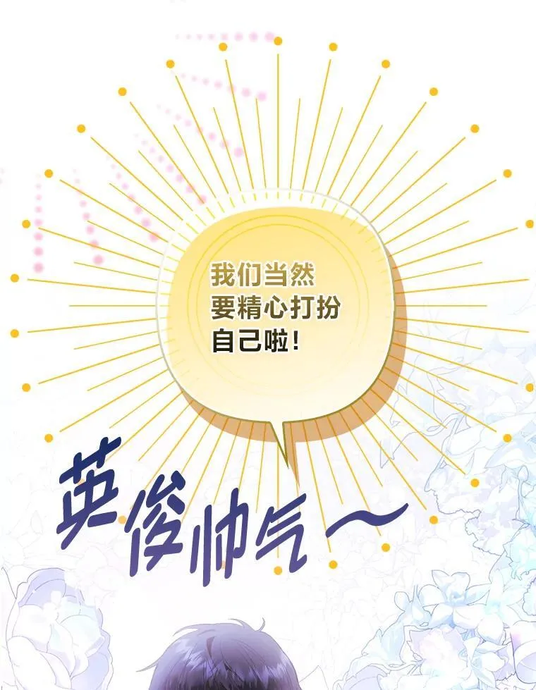 第258页