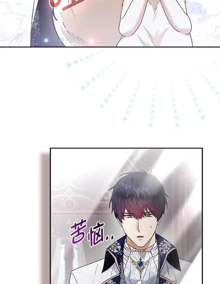 第264页