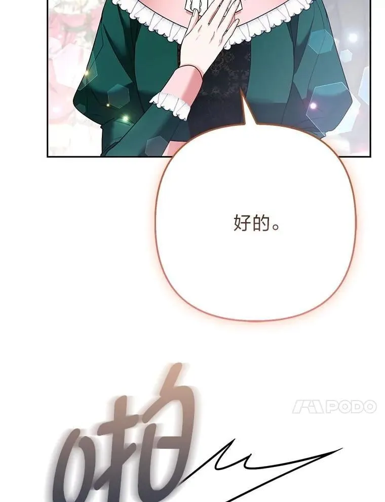 第219页