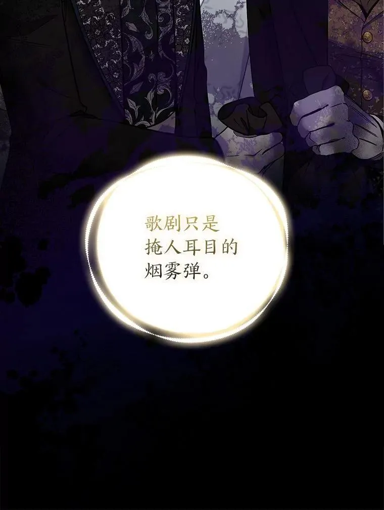 第291页