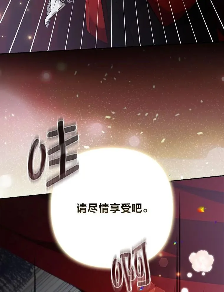 第237页