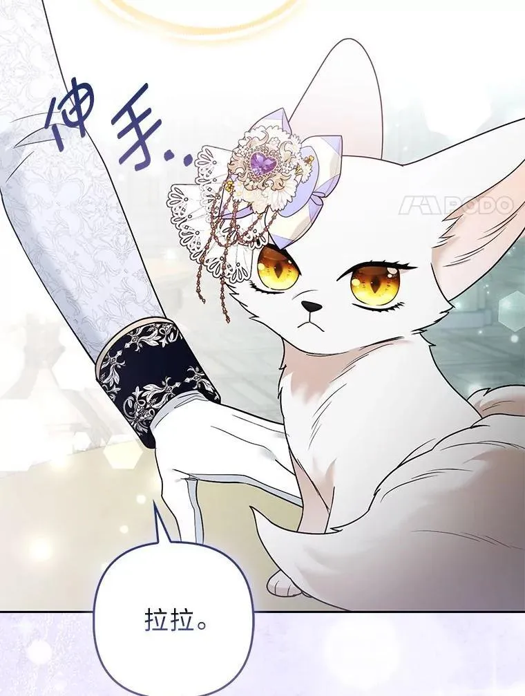 第201页