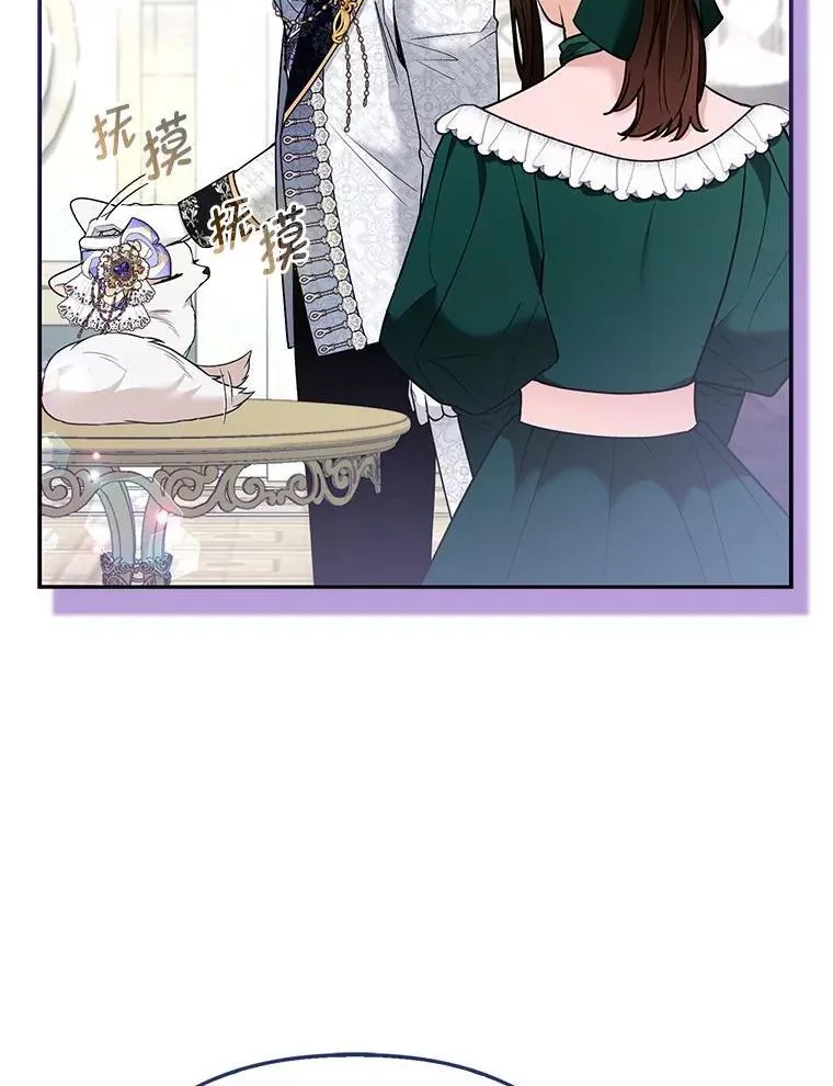 第213页