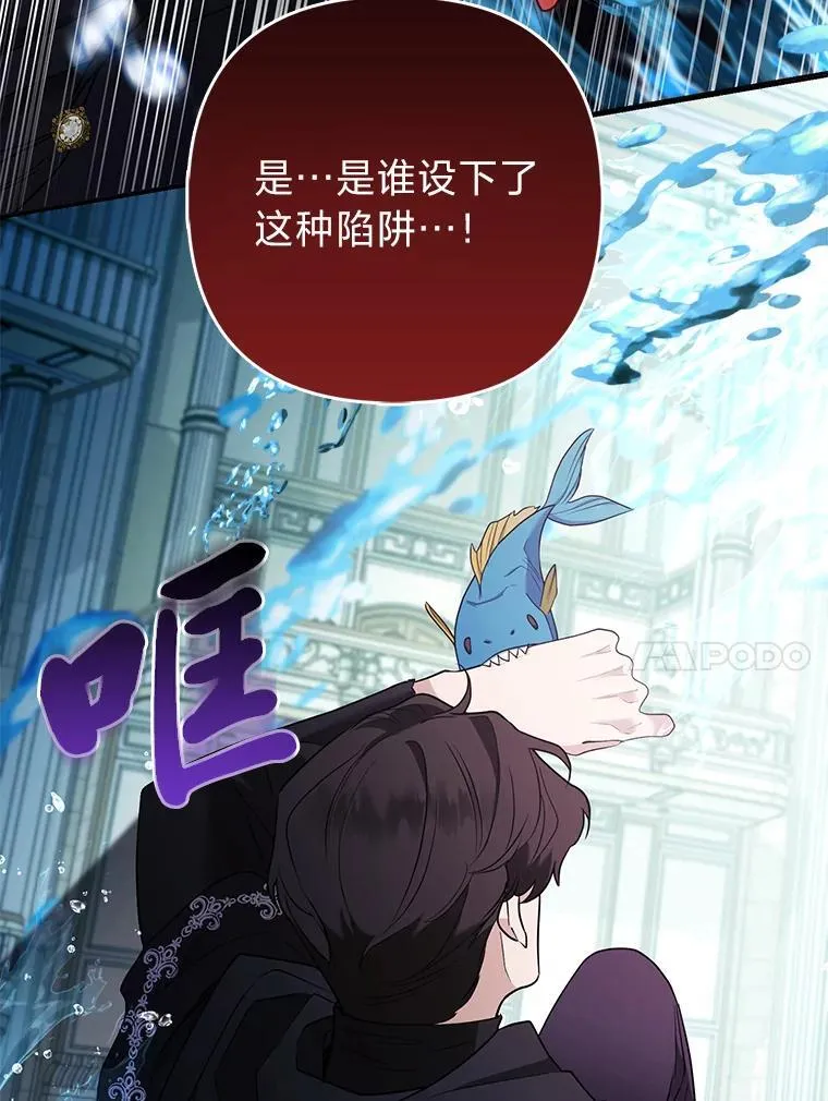 第222页