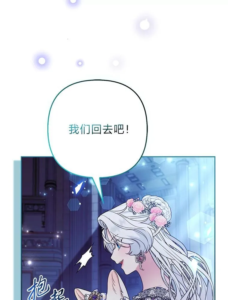 第285页