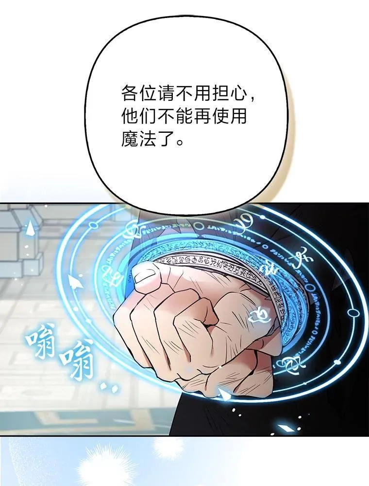 第246页