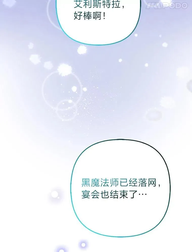 第282页