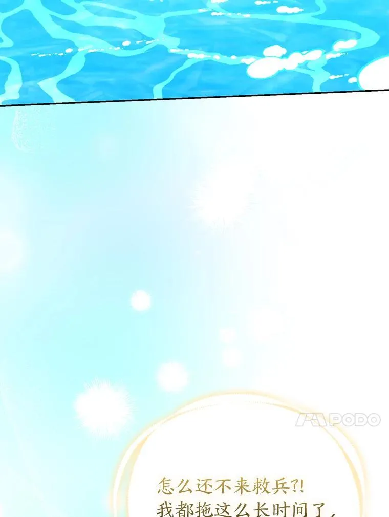 第231页