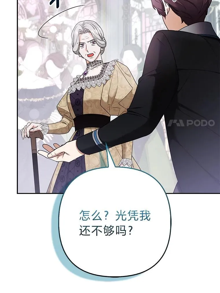 第264页