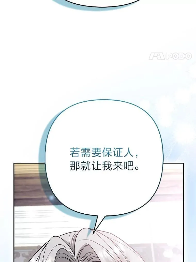 第255页