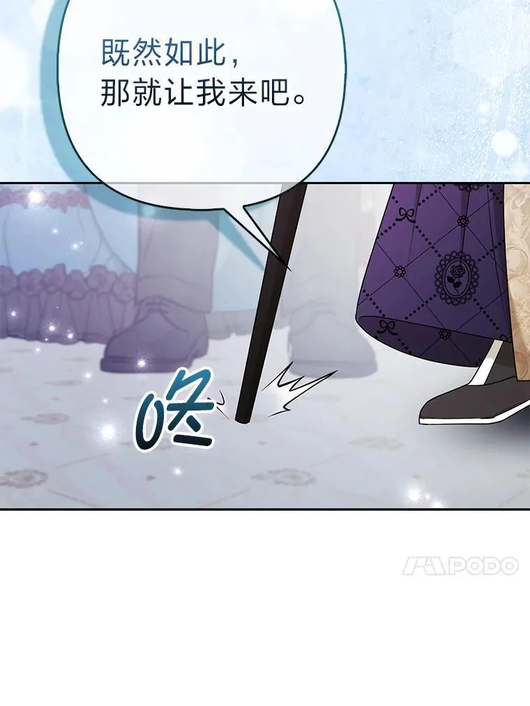 第234页