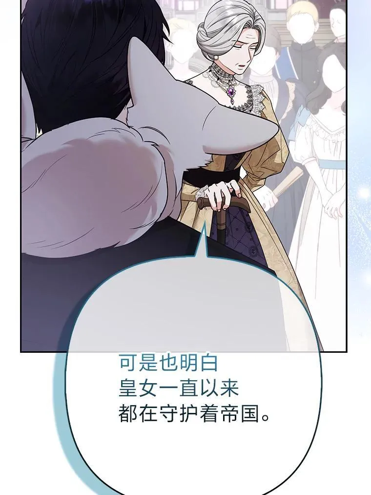 第252页