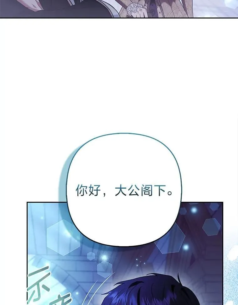 第297页