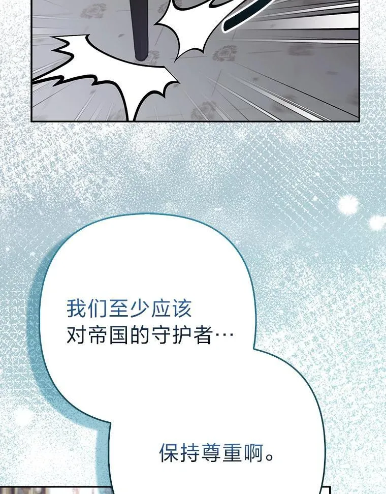 第270页