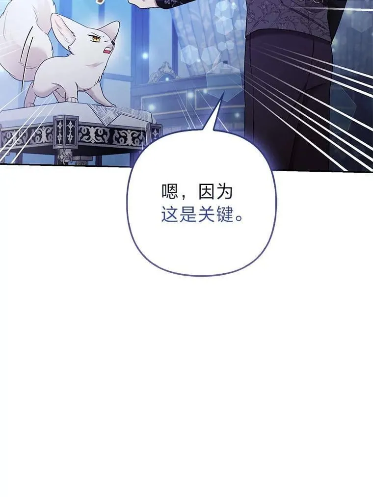 第264页