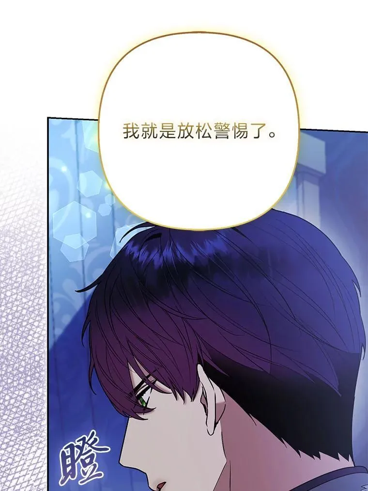第267页