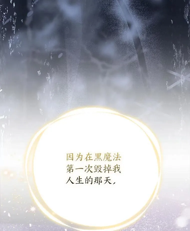 第321页