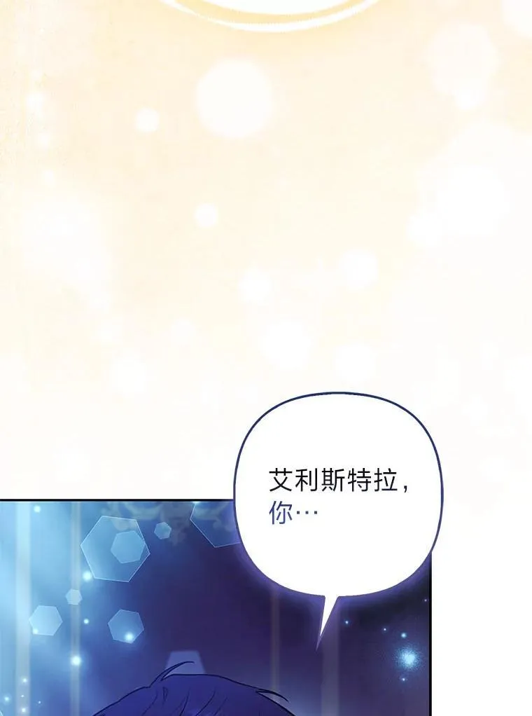 第303页