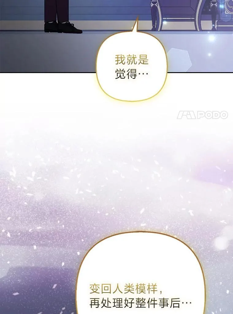 第288页