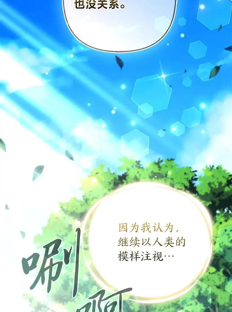 第294页