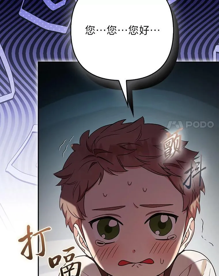 第219页