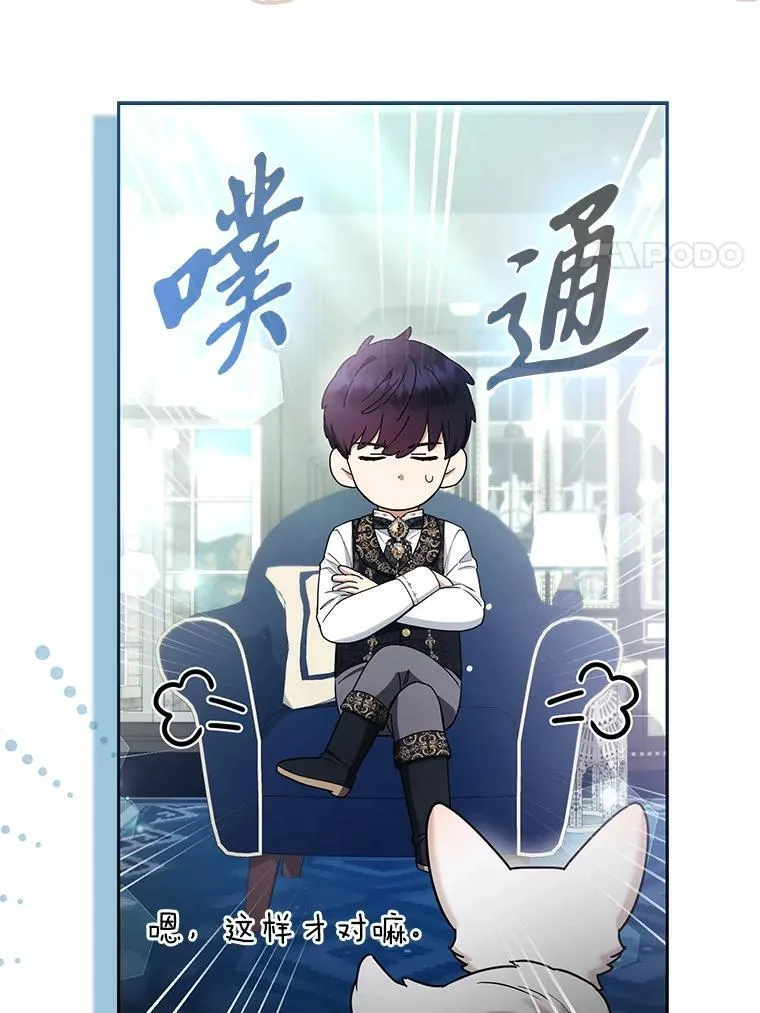 第249页