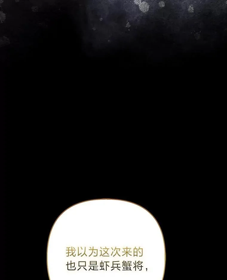 第303页