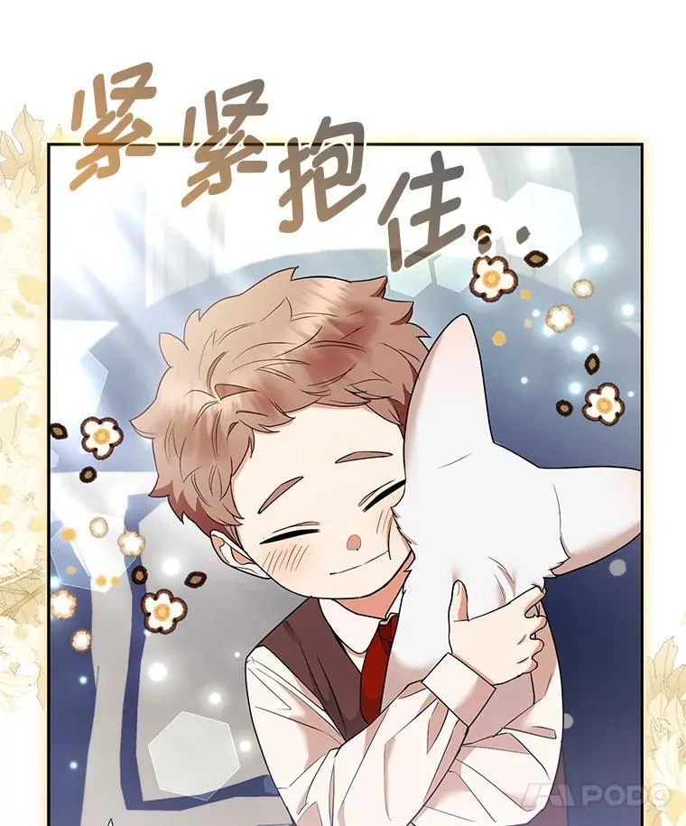 第276页