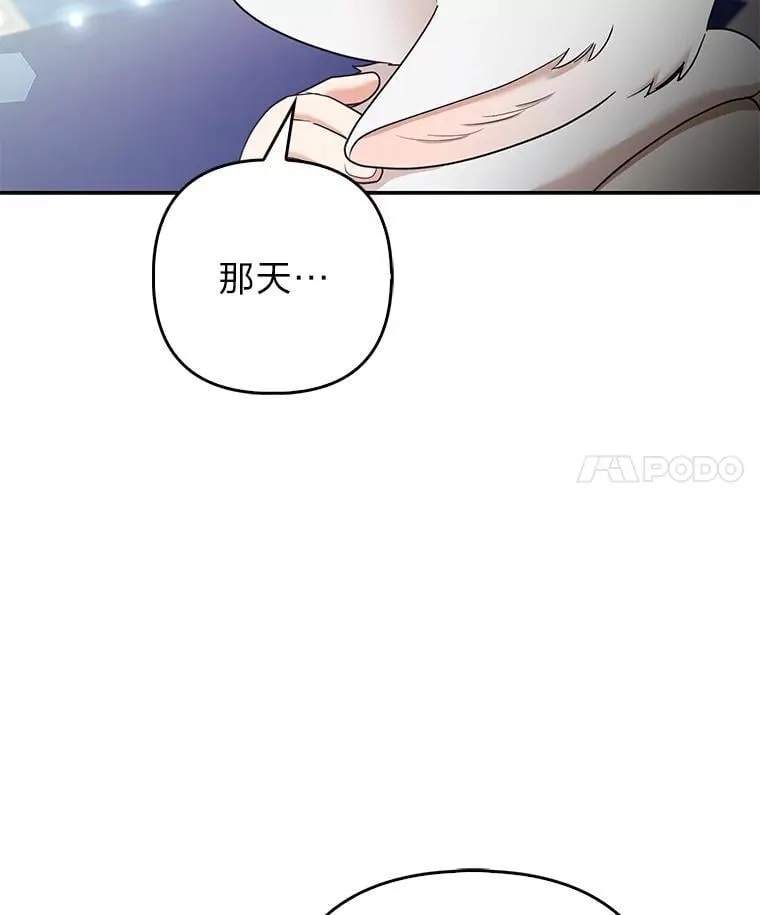第288页