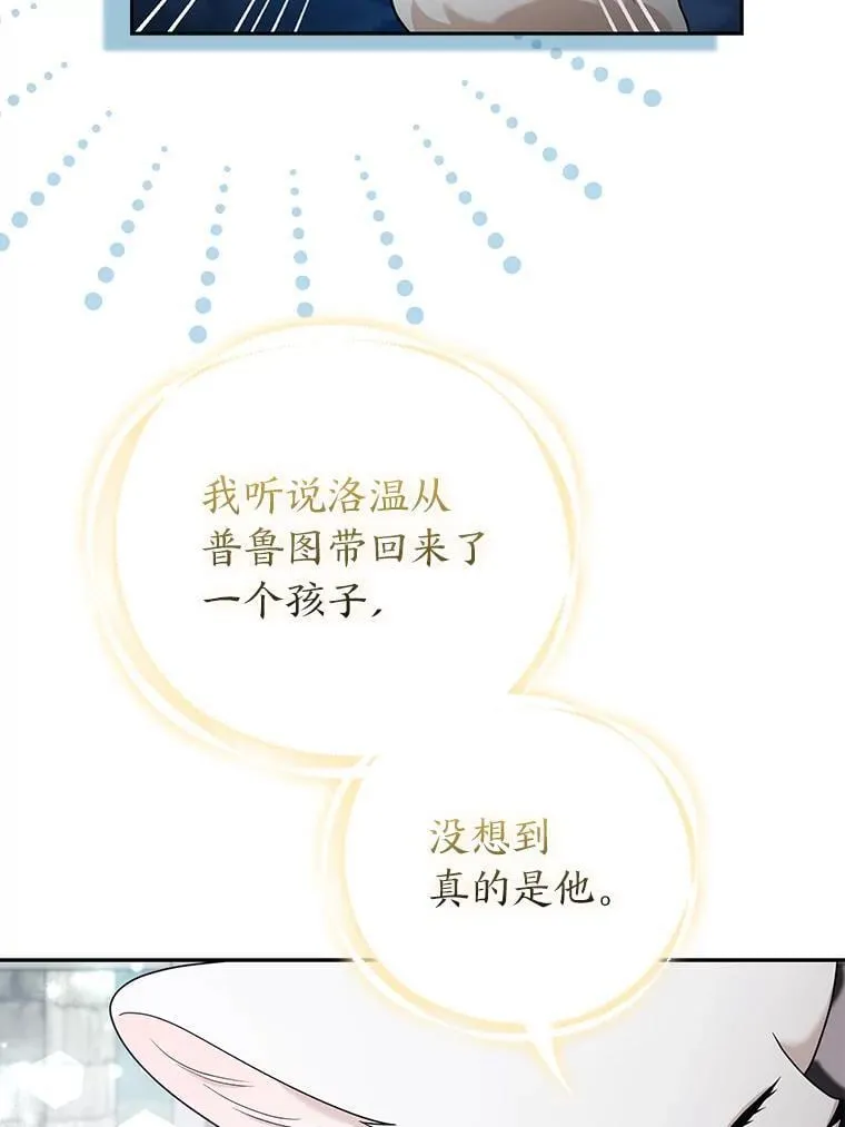 第252页