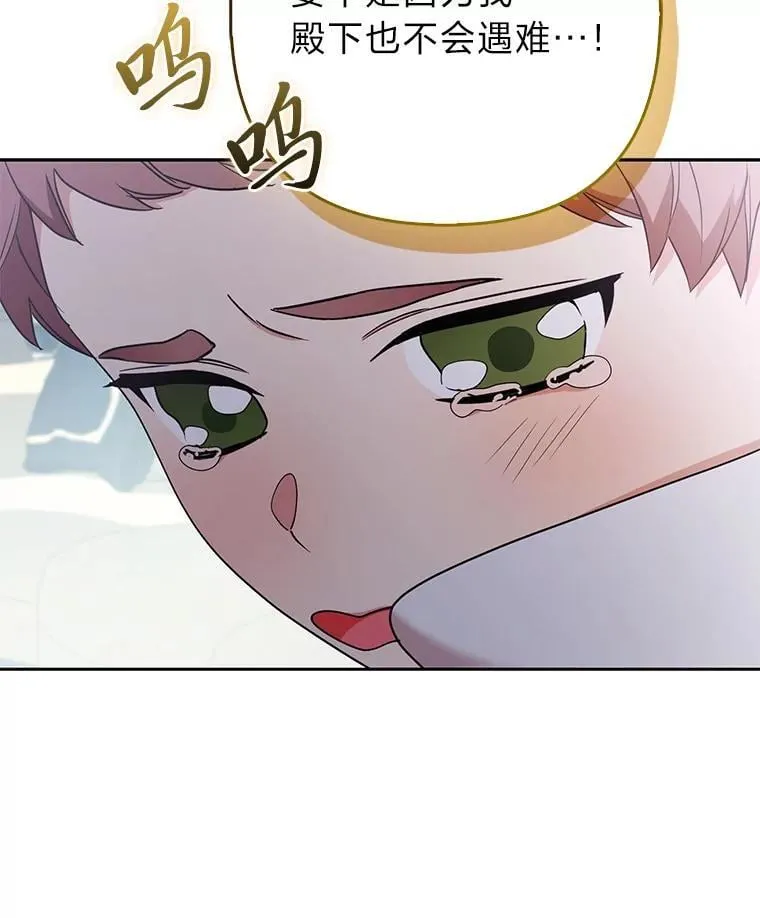 第297页