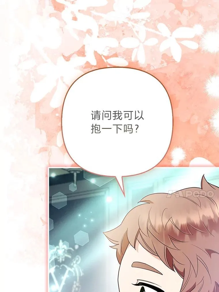 第267页