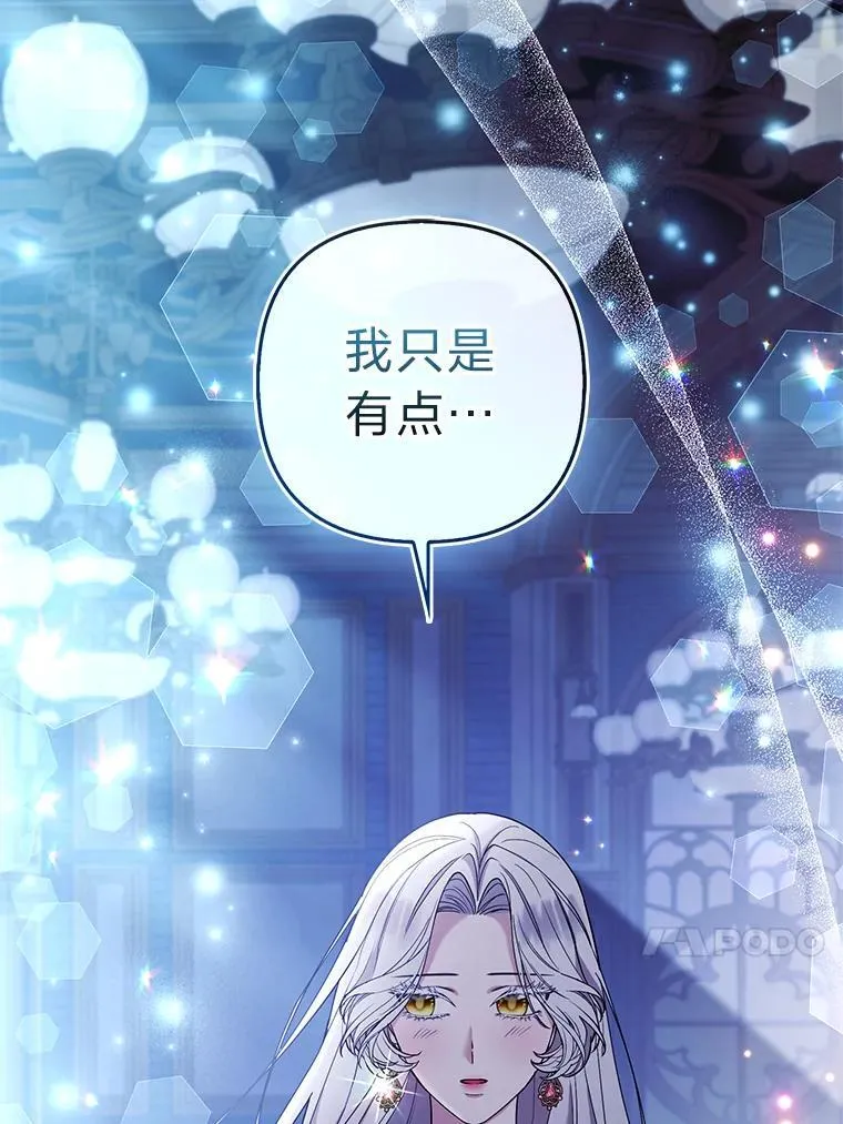 第291页