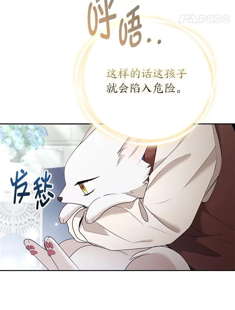 第225页