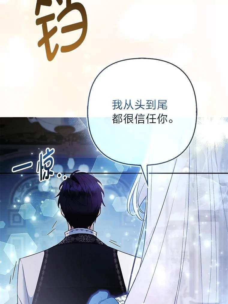 第285页