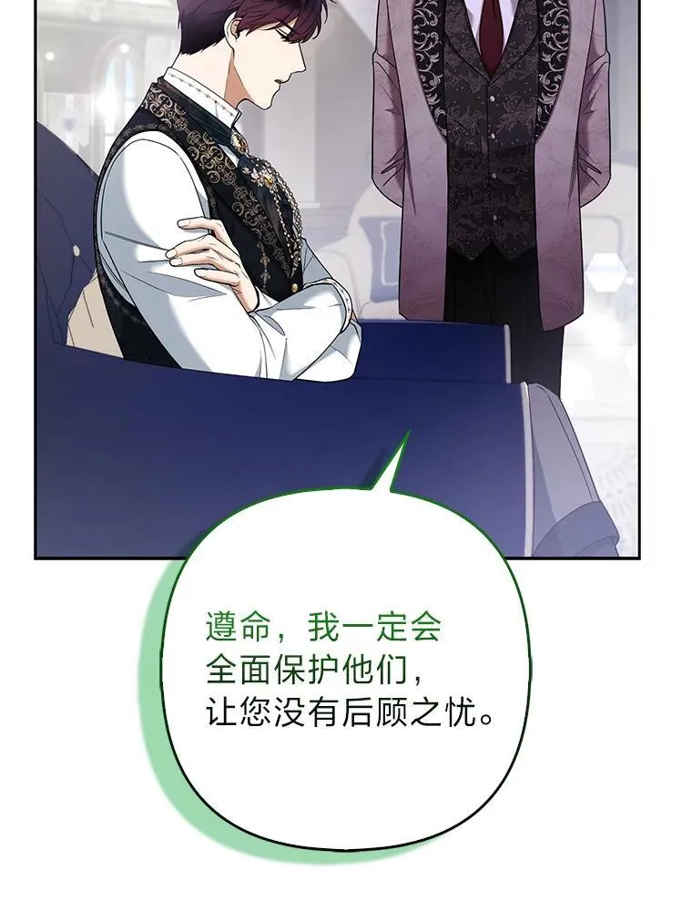 第237页